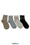 Leopard Patterned Children's Socks Set of 4 – Cotton Unisex Daily Socks - 2