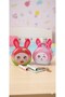 Children's Piggy Bank with Cute Rabbit and Fruit Figures, Metal Piggy Bank with Lock and Key, Gift K-P - 2