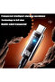 كابل شحن ونقل بيانات شفاف ومضيء USB إلى Type-C - دعم 240 واط - 3