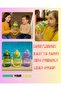 Kids Magnetic Belt Water Bottle with Straw | 700 ml water bottle Best for School, Walks & Picnics (P - 4