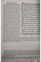 Meanings of the Noble Quran with Explanatory Notes by Mufti Muhammad Taqi Usmani - 3