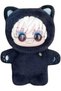 Jujutsu Kaisen Cat Ear Plush Blind Box P-2726 Collectible Anime Plush Toy (Ages 8+) - 3