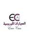 جلبة مقص امامي الكبير E66/E65/60/61 - 3
