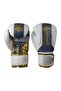 30117-P Legacy Boxing Gloves White Kick Boxing Gloves