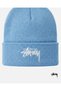 Stussy Embroidered Baby Blue Hat / Stussy Hat - 2