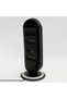 Halogen radiator, max. 1200W - 4