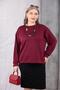 Plus Size Crew Neck Basic Sweatshirt