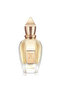 Shooting Stars Allende For Unisex Parfum 50ml - 2