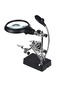 Illuminated Magnifying Glass with Tabletop Stand, Latch, 2.5X90 mm 7.5X34 mm Lens and Adapter