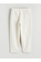 Nevaa Collection Beige Baggy Fit Boys' Trousers - 2