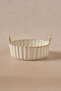 Daisy Sunumluk 16,5 cm - 2
