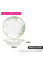 2-Piece Deep Plates Summer Glint 20.5cm (Fine Bone China) - 3