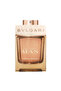 Man Terrae Essence For Men Eau De Parfum 60ml - 2