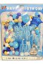 88 Piece Birthday Balloon Concept - Happy Birthday Set Eng-B1040 - 3