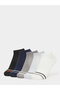 Pack of 5 - Striped Detail Ankle Socks
