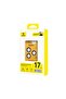 Impact Anti-Reflective Hd Lens Protector iPhone 17 Pro / 17 Pro Max - 2