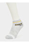 Pack of 5 - Boys Assorted Socks - 8