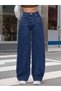 Beeke Super High Waist Wide Leg Jeans Stretch Fabric Wide Leg Denim Pants - 3