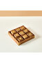 Decorative Wooden Criss Cross Game - 18x4 cms - 2