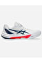Sky elite ff 3 men's white volleyball shoes 1051a080-104