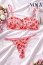 Floral Pattern Lace Bra Panty Set – Stylish and Comfortable Underwear