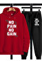 No pain printed Hooded tracksuit set - Hooded sweatshirt top and bottom set