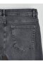 LCW Jeans 750 Slim Fit Men's Jean Pants - 7