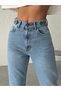 Stone High Waist Belt Apollet Mom Jeans - 6