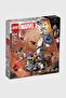 76266 Marvel Endgame Final Battle