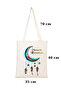 10 Pieces of Ramadan Feast, Teravih Bag, Raw Cloth Bag 35*40 cm - 5