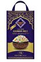 1121 steam Arshman basmati rice 5 KG