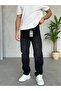 Men's Stitching Detail Baggy Fit Jeans