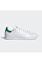 Pánské boty Stan Smith Fx5502