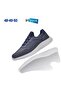 Large Size Comfortable Fit Sneaker Men's Sports Shoes 48-49-50 - 5