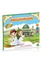 كتاب إلكتروني - 2
