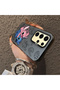 Samsung Galaxy S24 Ultra Compatible Silicone Edge Hard Back Anti-Fall Stitch Patterned Case - 3