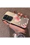 Samsung Galaxy S23 Ultra Compatible Silicone Edge Hard Back Anti-Fall Butterfly Pattern Case - 2