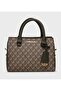 Monogram Patterned Satchel Bag