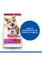 Small Mini Small Breed Lamb Adult Dog Food 1.5 kg - from Petshop - 2