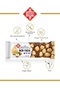 Fig Paste with Hazelnut 45Gr 12 Pieces Box - 3