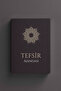 Tefsir Agenda Smoked Color Thin Cardboard Cover