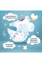 Baby Diapers, size 2 / S (up to 6 kg) 64 pieces * 4 packs - 3