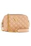 Giully quilted mini crossbody