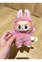 Pop Mart Labubu The Monsters Macaron Series Blind Box, Random 1-Piece Collectible Toy - 5