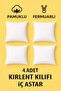 4 Pieces of Zippered 100% Cotton Throw Pillow Inner Pillow Cover Liner in 7 Different Sizes - 3