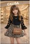 Girl's Leopard Ruffle Skirt Tulle Sleeve Blouse Set |   Birthday |   Eid Celebration |   Special Occasion Evening Dress - 3