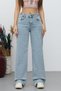Women's 90's Stretchy Wide Leg Loose Palazzo Jeans - 4