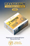 Magnesium Daytime 60 Capsules (Citrate + Taurate + Malate + Vitamin B6) Food Supplement - 2