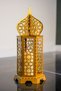 Ramadan Kandili Metal Decor - Islamic Art Home Office Decoration