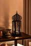 Ramadan Kandili Metal Decor - Islamic Art Home Office Decoration